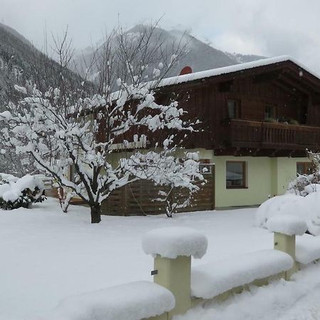 Appartement Elena อุมเฮาเซิน ภายนอก รูปภาพ