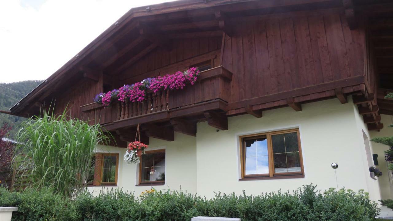 Appartement Elena อุมเฮาเซิน ภายนอก รูปภาพ